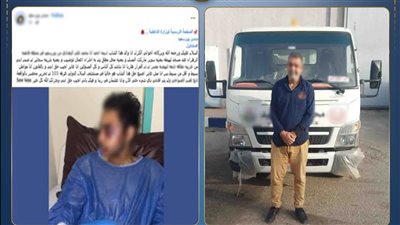 الداخلية تكشف ملابسات حادث دهس ببورسعيد وتضبط المتهم