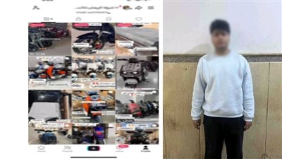ضبط طالب بالإسماعيلية نصب على المواطنين بزعم بيع دراجات نارية وتروسيكلات