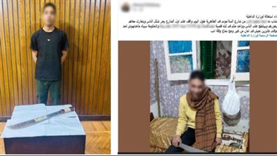 ضبط عاطل بالإسكندرية بتهمة البلطجة وترويع المواطنين وبحوزته سلاح أبيض