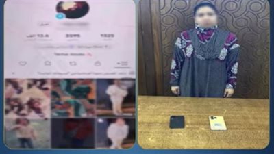  ضبط صانعة محتوى بالإسكندرية لاتهامها بالرقص بملابس خادشة للحياء 