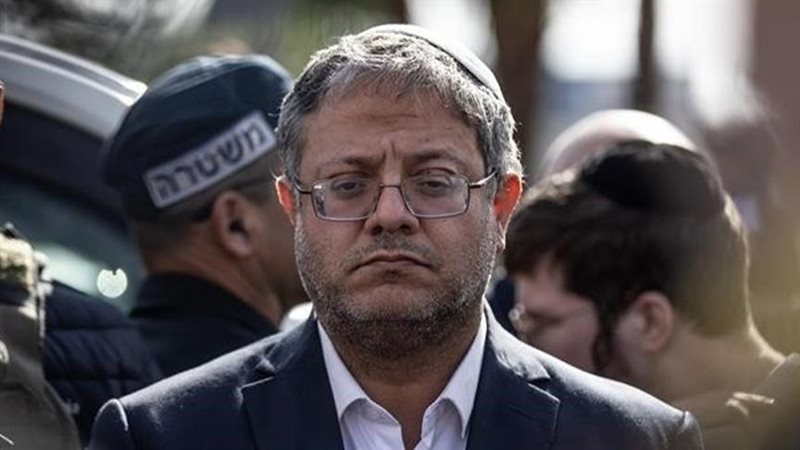 بن غفير