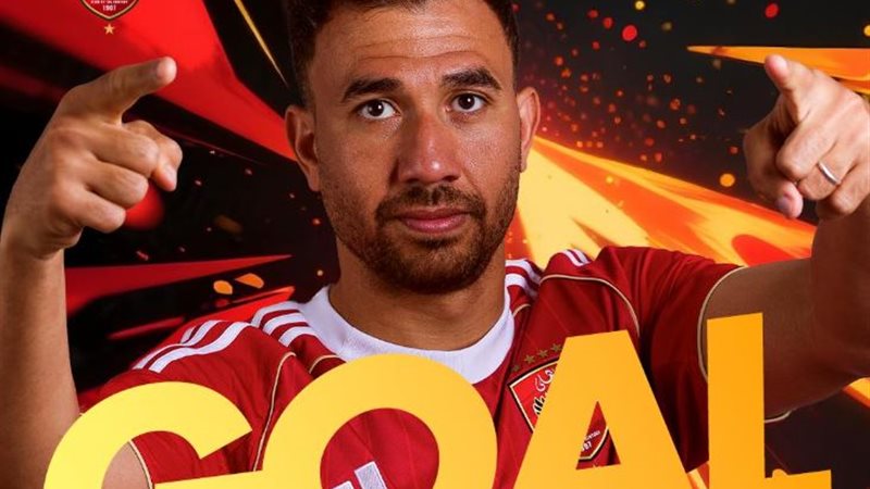 تريزيجيه مع الأهلي