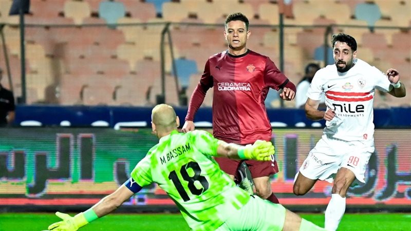 الزمالك وسيراميكا
