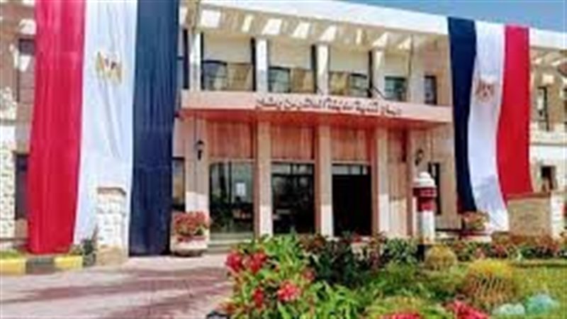 جهاز تنمية مدينة