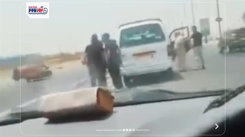 الواقعة