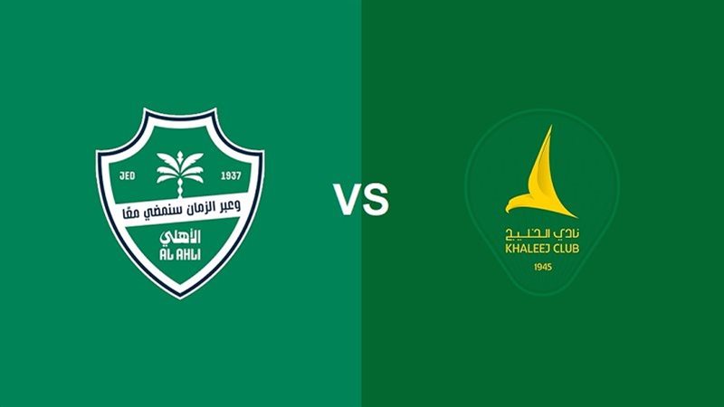 Khaleej vs Al Ahli