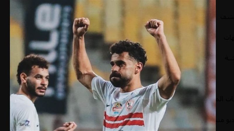 عبد الله السعيد