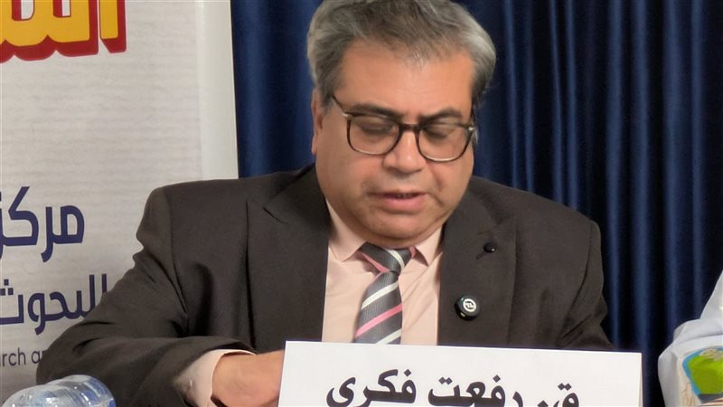 القس رفعت فكري