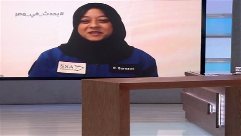 ريانة برناوي
