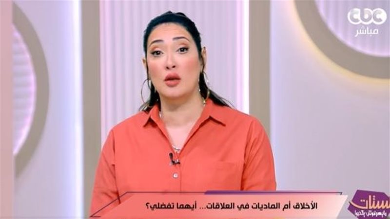 مها بهنسي