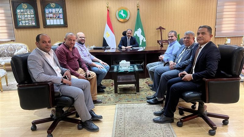 الاجتماع
