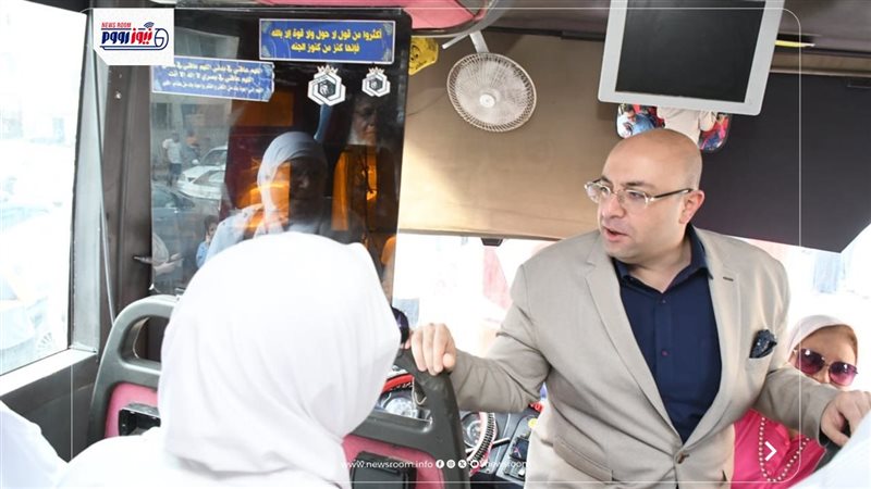 محافظ الفيوم 