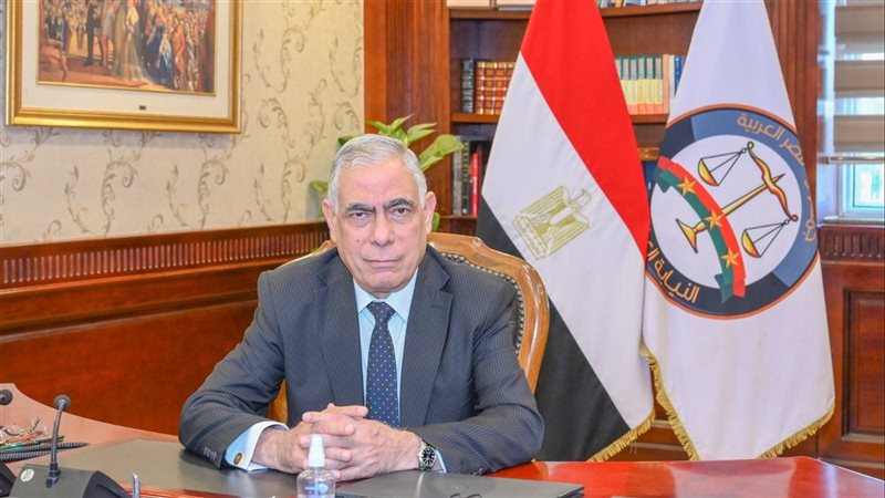 النائب العام المستشار