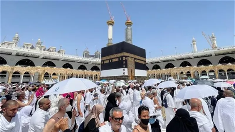 الحج