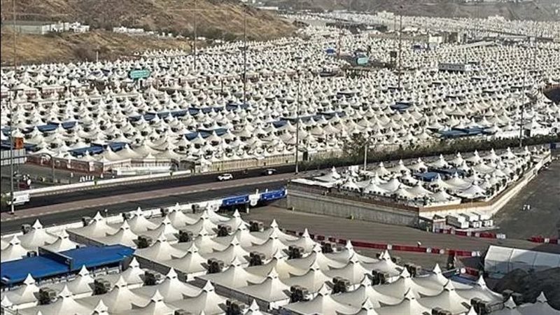 منى
