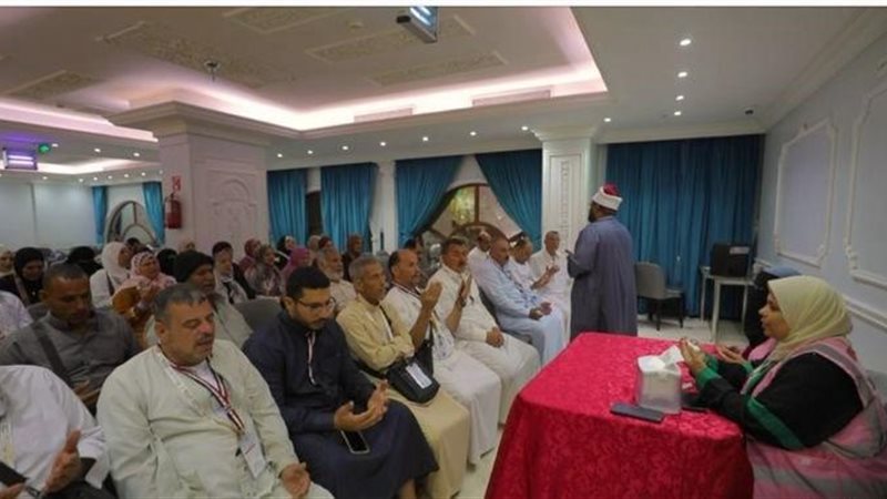 بعثة الحج