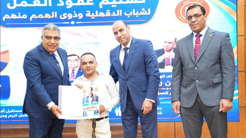جانب من الفاعليات