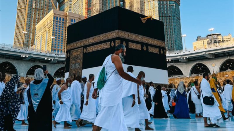 الحج