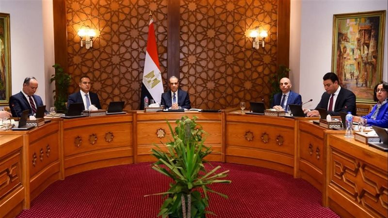 اجتماع دول جوار ليبيا