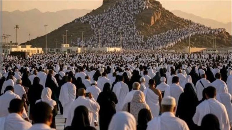 الحج