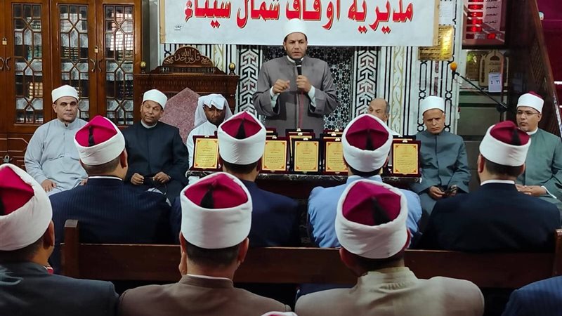 أئمة شمال سيناء 