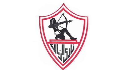 الزمالك يتقدم باستئناف ضد الحكم الصادر لصالح عمر فرج