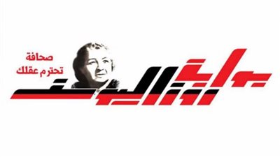 «الأرض الميتة أحييناها».. عدد خاص من جريدة روزاليوسف عن الدلتا الجديدة