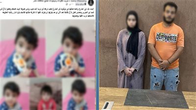 حبس متهمين 4 أيام لإلقائهما طفلة بالطريق العام بأبو النمرس بعد حمل سفاح