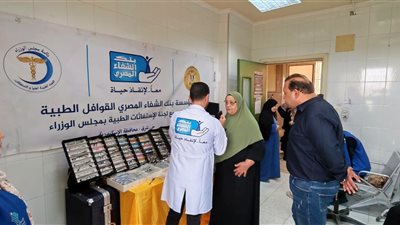 مدبولي يستعرض حصاد قافلة طبية شاملة بالإسكندرية تنظمها اللجنة الطبية العليا