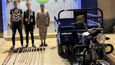 القبض على المتهمين بتحطيم اللافتات الإعلانية وسرقة أجزاء حديدية منها بسوهاج