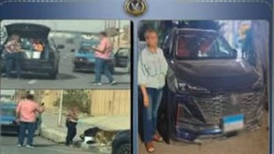 تزيد شراستها..الداخلية تكشف تفاصيل ضبط سيدة ألقت مخلفات لحوم للكلاب الضالة بالقاهرة 