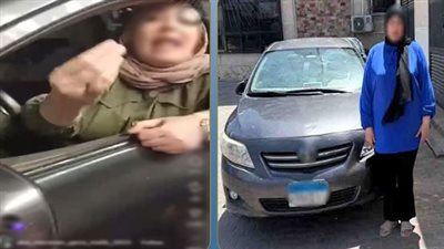ضبط سيدة المحلة المتهمة بقيادة سيارتها عكس الاتجاه والاعتداء على مواطن 