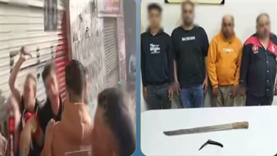 بسبب خلافات الجيرة.. ضبط طرفي مشاجرة عنيفة بين بائعي أسماك وجزارين بالبحيرة