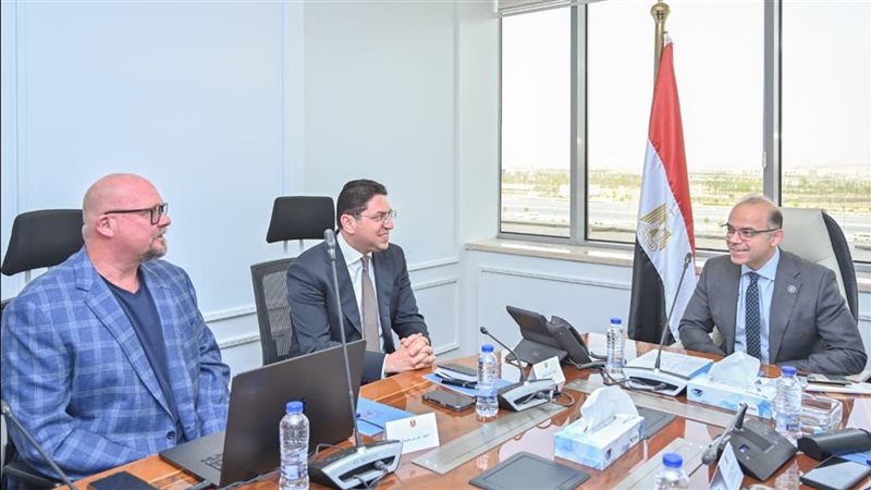 وزارة الاستثمار 