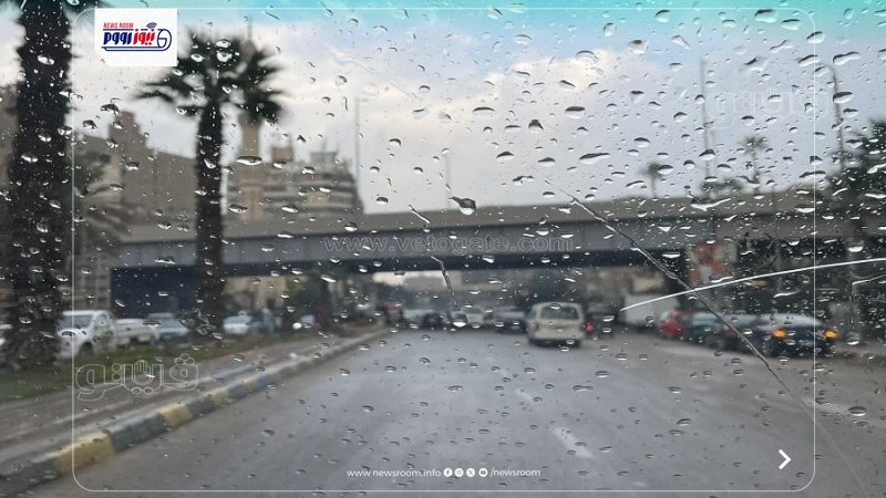 حالة الطقس الأسبوع