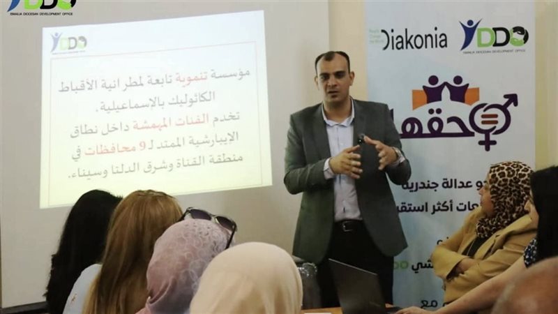 ورشة تدريبية للإعلاميين