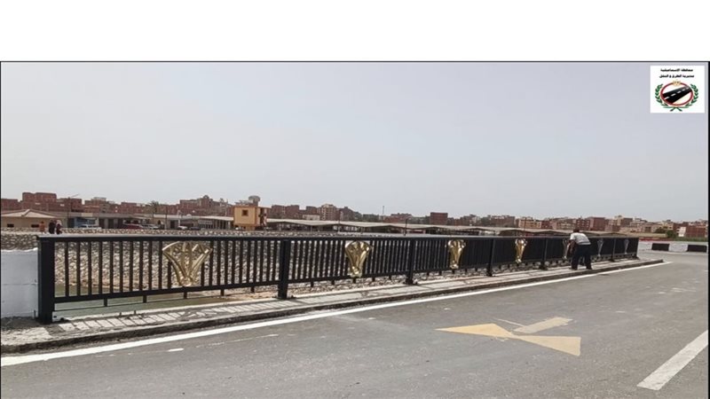 مديرية الطرق والنقل