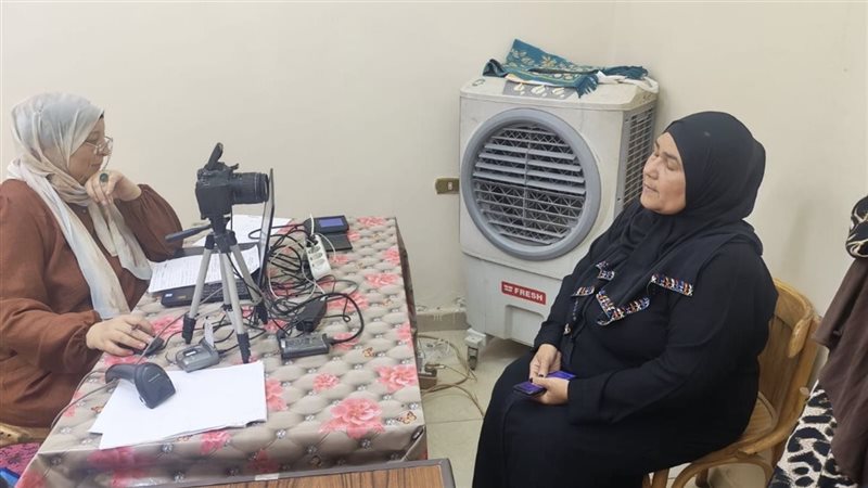 المجلس القومي للمرأة