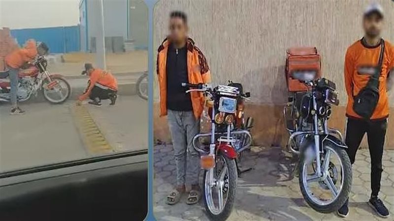 المتهمين