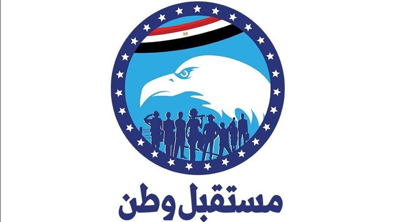 مستقبل وطن 