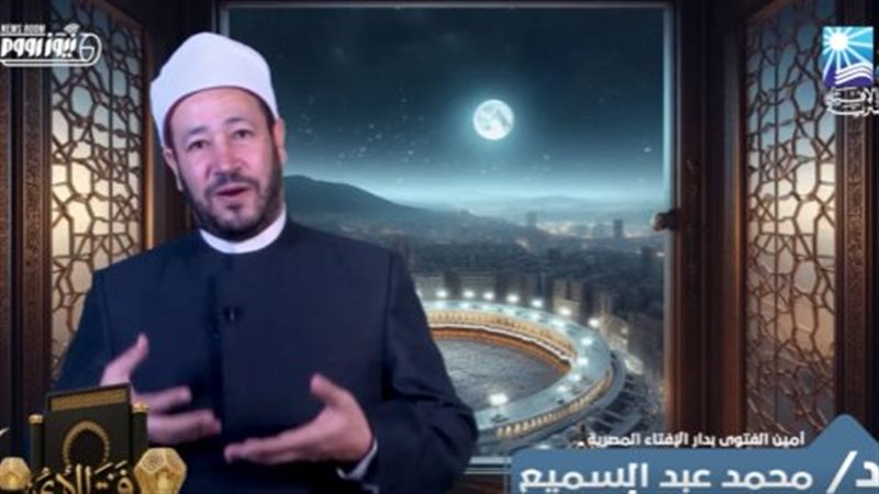 د / محمد عبدالسميع