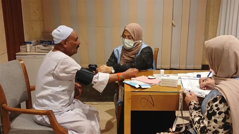 بعثة الحج الطبية