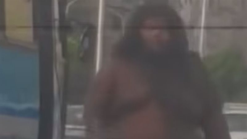 الرجل