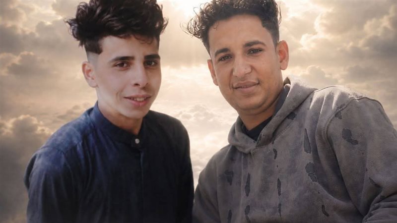 الفقييدين