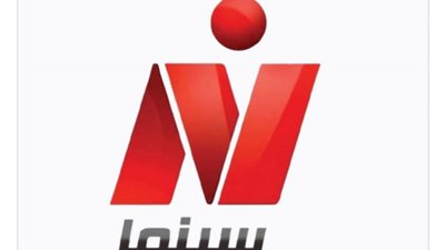 ماسبيرو في العيد.. ليلي علوى وسلاف فواخرجي وخالد الصاوي ووالدته يتحدثون إلى نايل