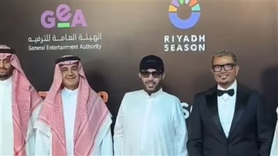 وصول تركي آل الشيخ رفقة عمرو دياب للاحتفال بـ فيلم 7 DogS |فيديو