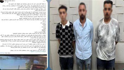 بأسلوب المغافلة.. ضبط سائق نقل ذكي وعملائه بعد سرقة راكبة في الدقي