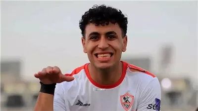 أمير عبدالعزيز: الزمالك استحق الدوري.. وأتمنى أن يواصل أيمن مسيرة العائلة