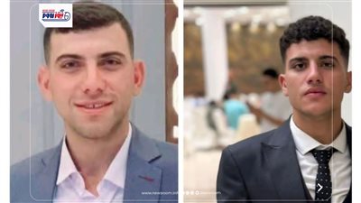 مصرع شقيقين أحدهما خريج صيدلة والآخر طالب بالكلية في حادث مروع بالفيوم