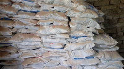 قبل استخدامه في اللحوم وجلود الأضاحي.. تموين الأقصر يضبط نصف طن ملح مجهول